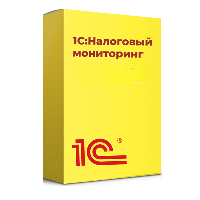 Купить 1С Налоговый мониторинг. Лицензия для дочерних обществ и филиалов. Электронная поставка — система для организации и автоматизации налогового мониторинга в Казани | Агентство Цифровых Решений NsDigital +7 (499) 398-22-92