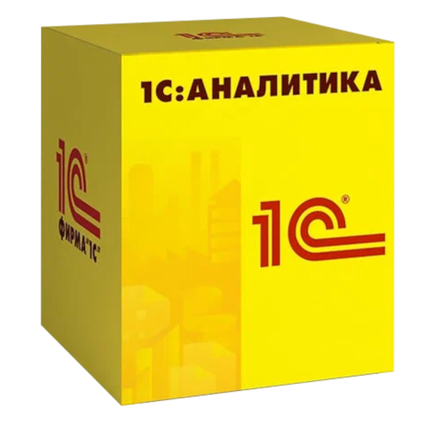1С Аналитика — купить и заказать 1С: Аналитика в Казани | BI-отчёты, дашборды и аналитика для бизнеса | Агентство Цифровых Решений NsDigital +7 (499) 398-22-92