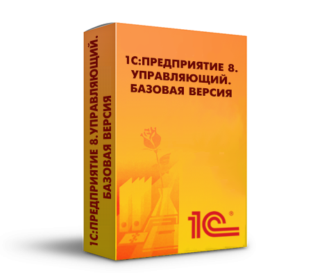 Купить 1С Управляющий 8 — программа для управленческого учёта и контроля бизнеса в Казани | Агентство Цифровых Решений NsDigital +7 (499) 398-22-92