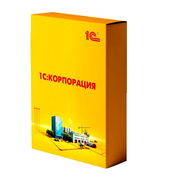Купить решения для расчёта зарплаты и управления персоналом в Казани — заказать программы для автоматизации кадрового учёта и HR-процессов
