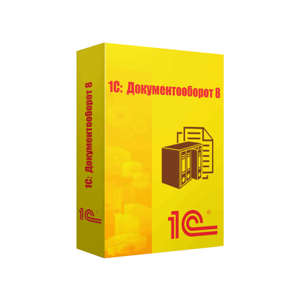 Купить 1С Электронный документооборот — система для автоматизации электронного документооборота и управления документами в Казани | Агентство Цифровых Решений NsDigital +7 (499) 398-22-92